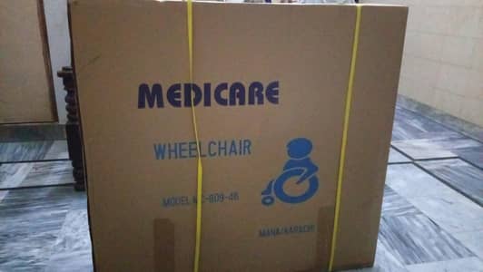 wheel chair