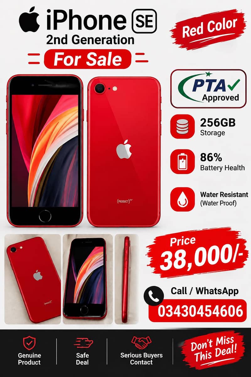 Apple iPhone SE 0