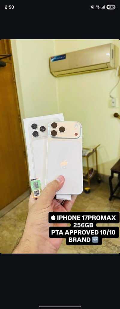 iPhone 17 Pro Max | 17 Pro max PTA
