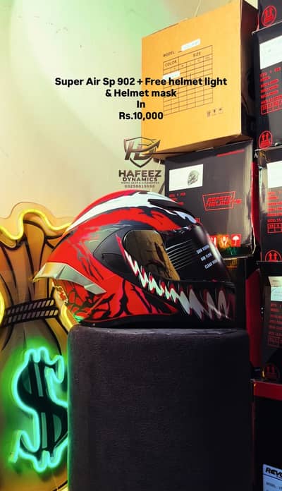 Super air helmet | Vector helmet | Aero Shield helmet | Sp 902 Helmet