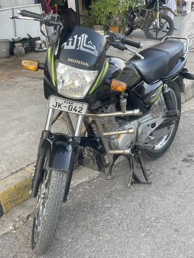 Urgent Sale Honda Deluxe 125