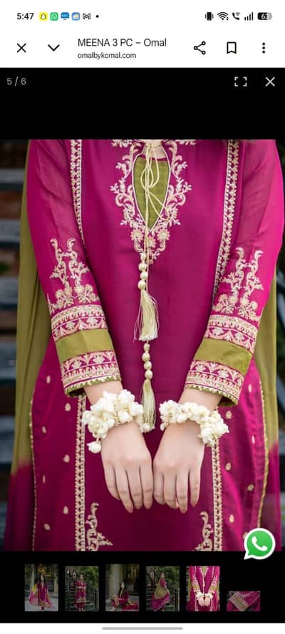 designer dress