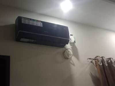 AC Ego star 1Ton