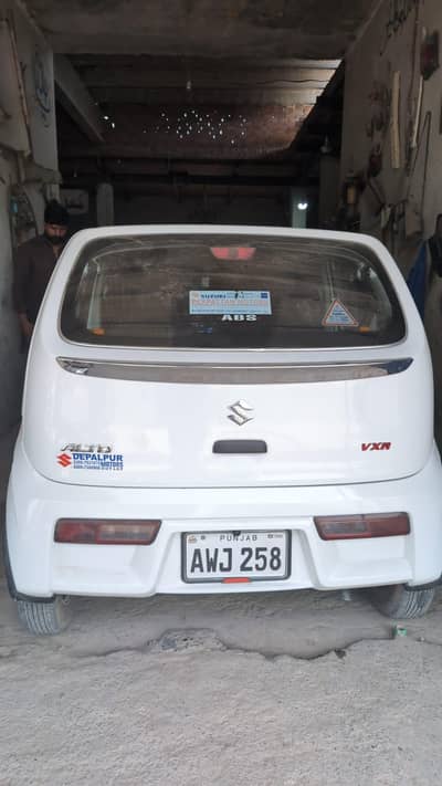 Suzuki Alto 2025