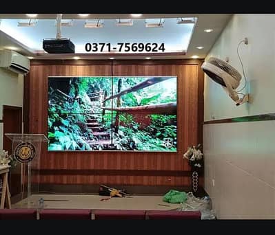 Dahua Video Wall Panels Video Wall Controller Video Wall Installation