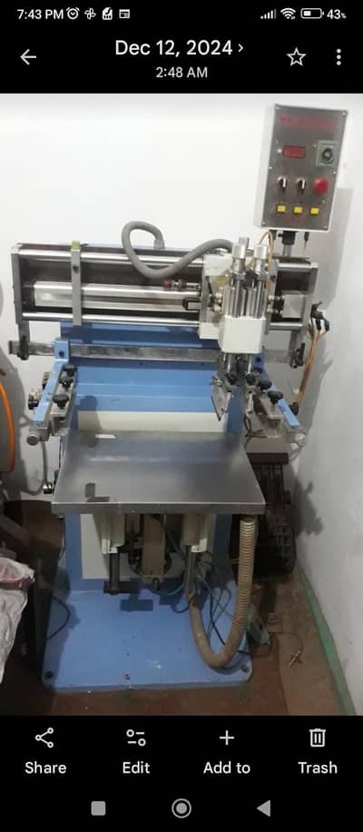 auto printing machine