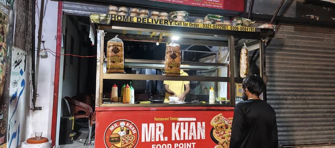 Fast Food Business For sale