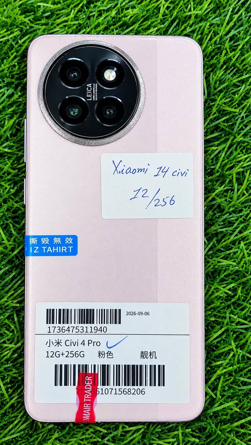 Apple iPhone 13 Pro Max 0