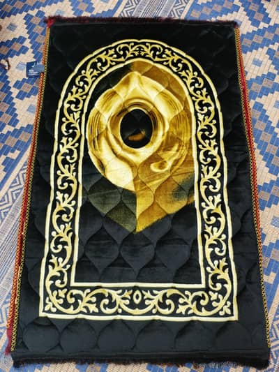 Premium Foami Blanket Janamaz (Prayer Mat)
