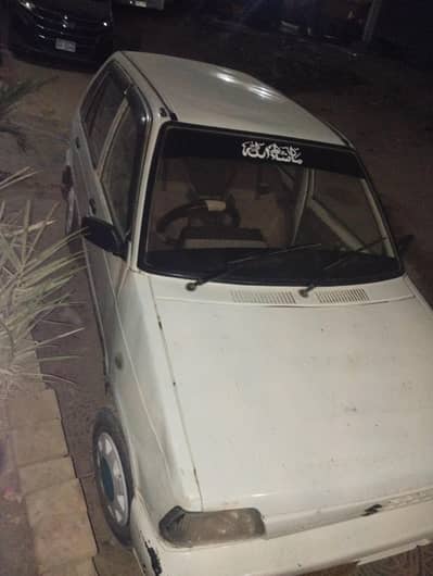 Suzuki Mehran VXR 2008