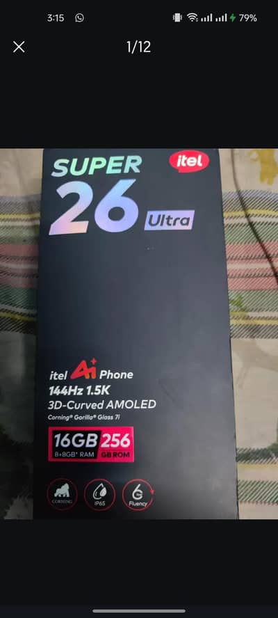 itel Super s26 ultra official PTI approve ram 16GB memory 256