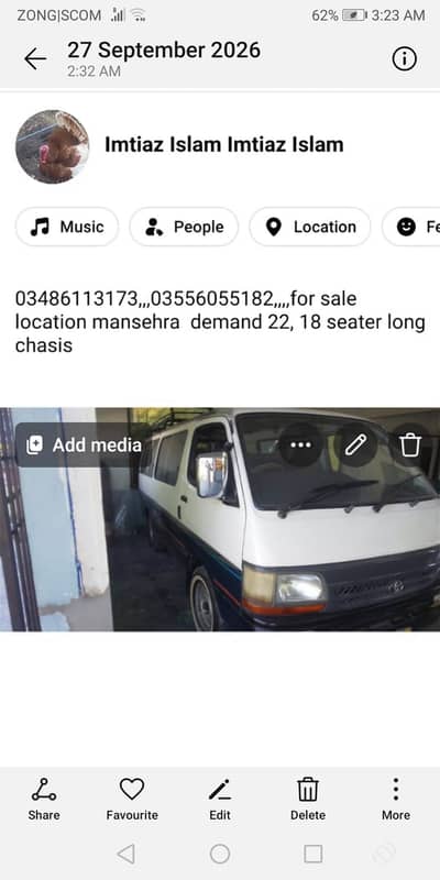 Hiace for sale pitrol
