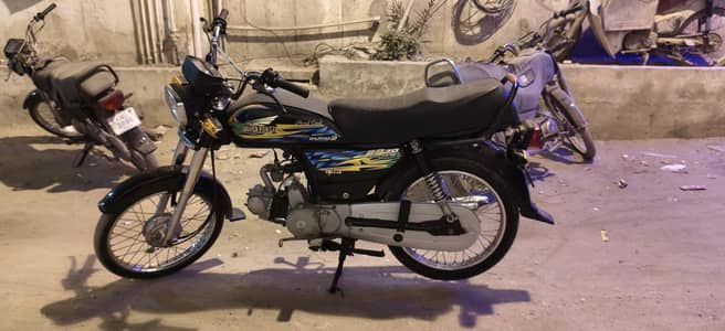complete file superpower deluxe 70