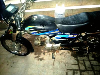 uniqe 70