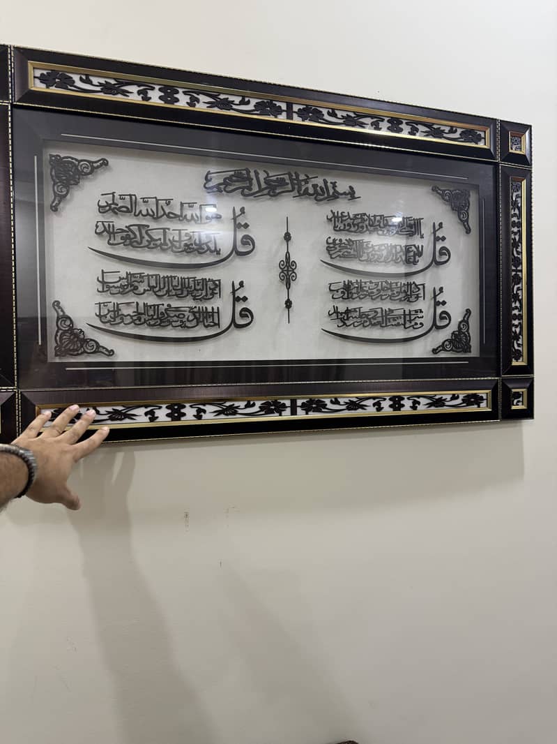 paintings 1
