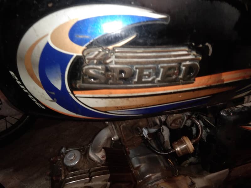 hispeed 2021 7
