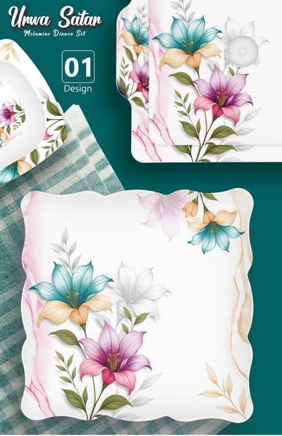 Urwa Star Melamine Dinner Set – New