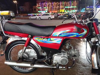 Honda CD 70