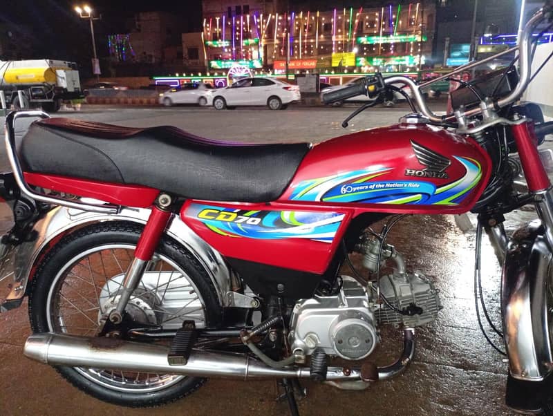 Honda CD 70 0