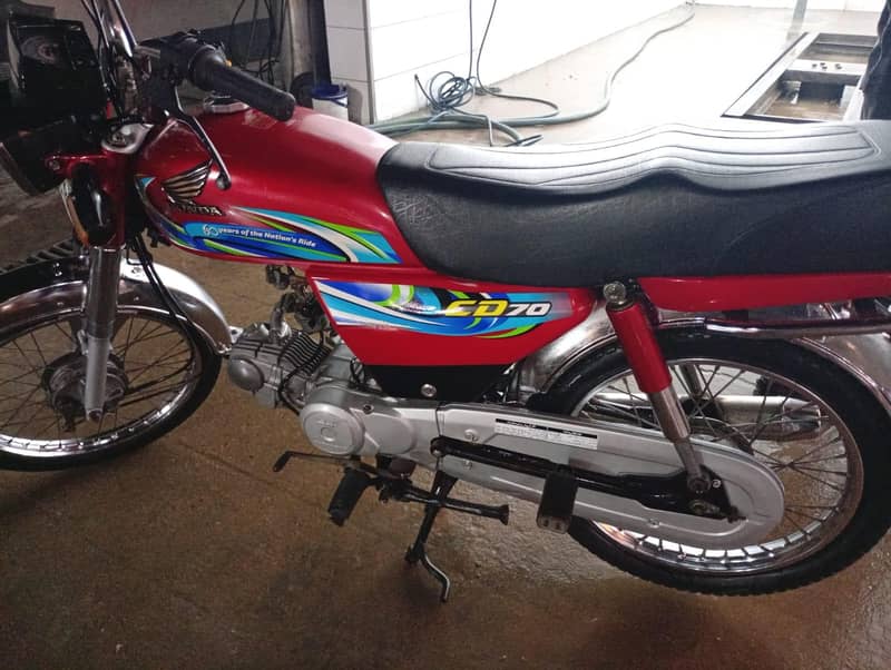Honda CD 70 1