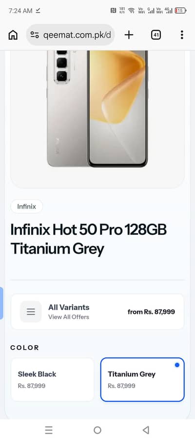 Infinix Hot 50 Pro