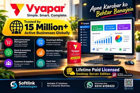 Accounting software services for business