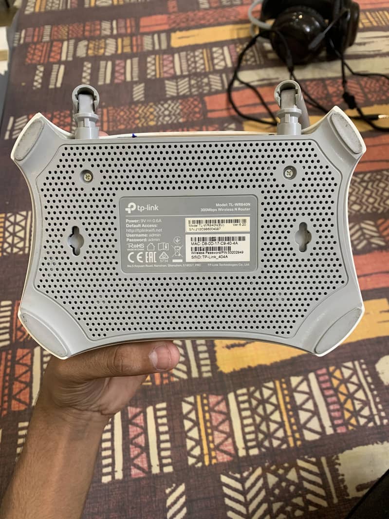Tp Link Router 1