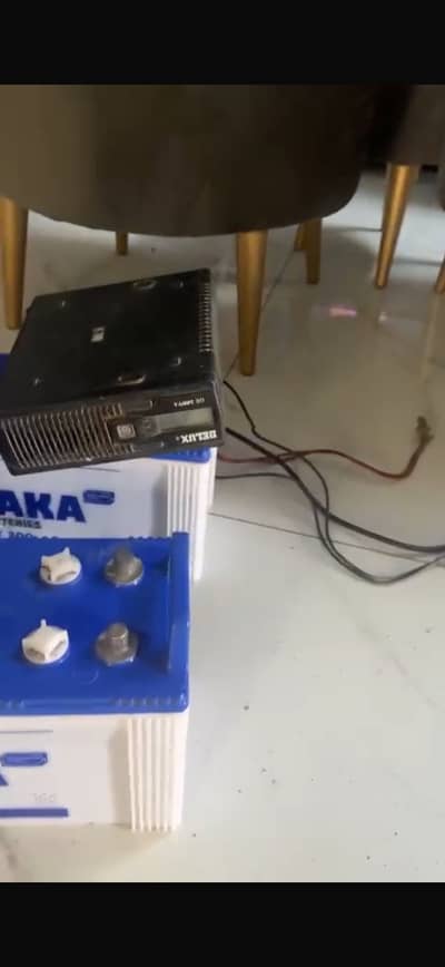 Delux china inverter Osaka battery set