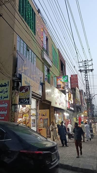 Hajvery Continental Hotel Yateem Khana Chowk