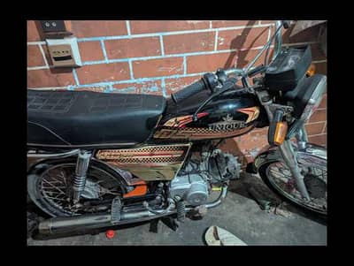 unique golden edition 2025,urgent