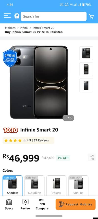 Infinix Smart 20
