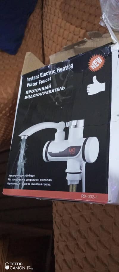 Instant Tab Water Gyser