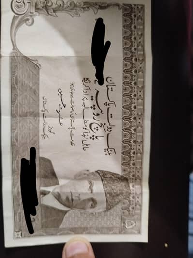 Old Money
