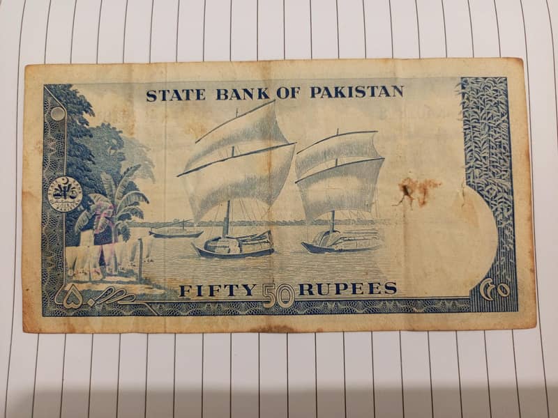 antique has valueless 1