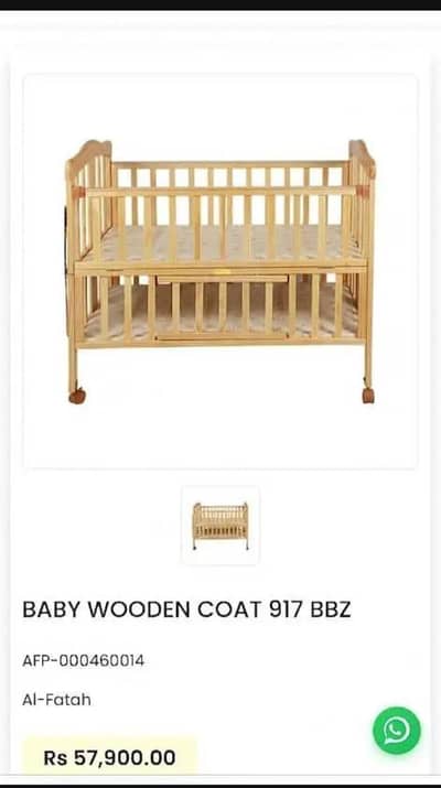 babycoat