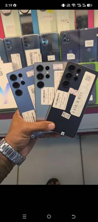Samsung Mobile S25 Ultra