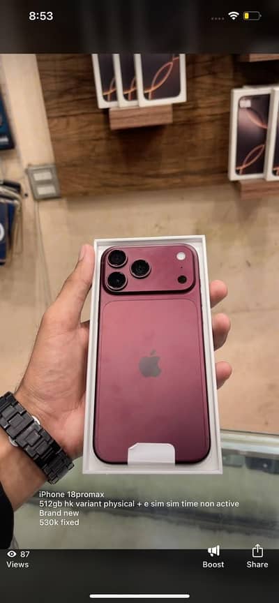 Apple iPhone 18 Pro Max