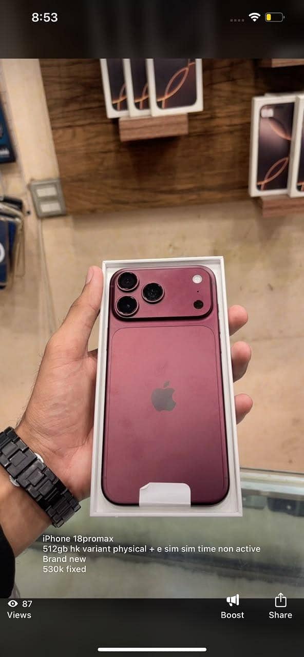 Apple iPhone 18 Pro Max 0