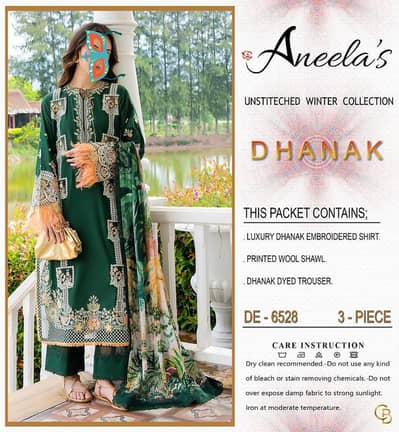 women wear unstitched