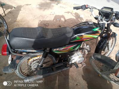 bike super star urgnt sell