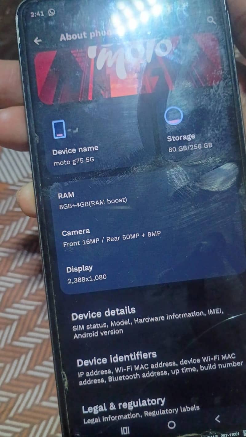 moto g75 1