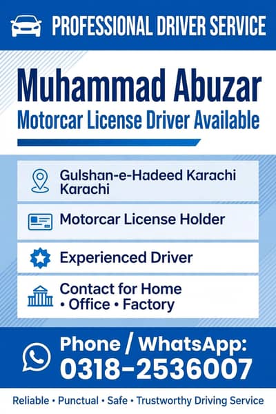 I need driving job