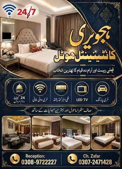 Hajvery Continental Hotel Rooms Available