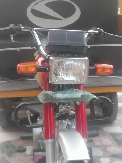 new rishka 2027 model