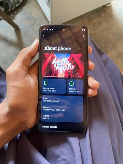 Motorola Moto G