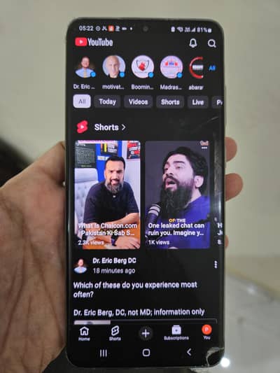 Samsung Mobile S20 Ultra cpta approved