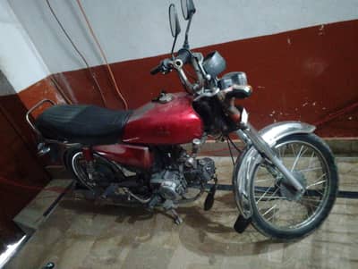 Bike Sale