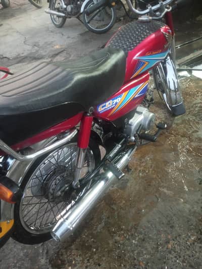 Honda 70