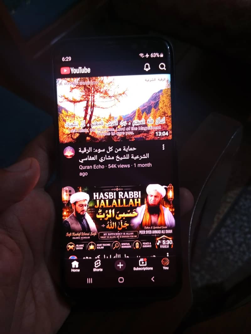 Samsung Mobile S8 7