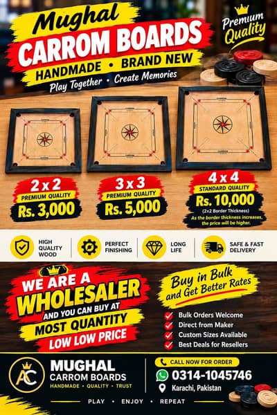 CARUM BOARD